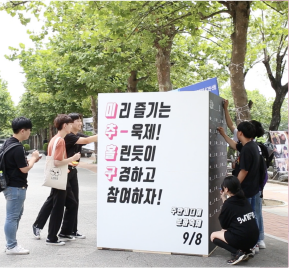 서비스 경험 디자인